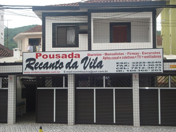 Fotos de Pousada Recanto da Vila