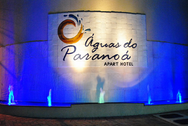 Fotos de Apart Hotel águas do Paranoá